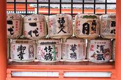 Sake containers